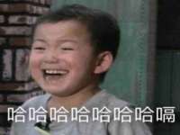 江苏智库贸易有限公司