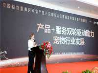江苏智库贸易有限公司