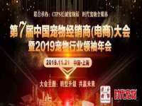 江苏智库贸易有限公司