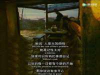 江苏智库贸易有限公司