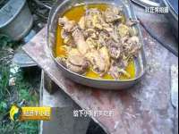 江苏智库贸易有限公司