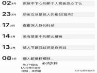 江苏智库贸易有限公司