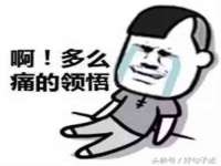 江苏智库贸易有限公司
