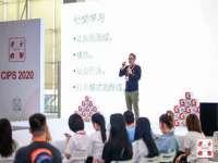 江苏智库贸易有限公司
