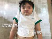 江苏智库贸易有限公司
