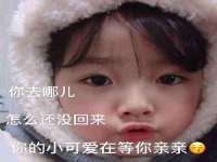 江苏智库贸易有限公司