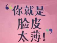 江苏智库贸易有限公司