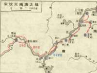 江苏智库贸易有限公司
