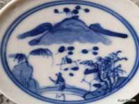 江苏智库贸易有限公司