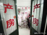 江苏智库贸易有限公司
