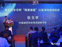 江苏智库贸易有限公司
