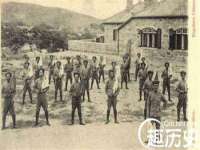 江苏智库贸易有限公司