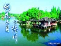 江苏智库贸易有限公司