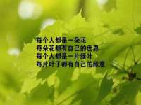 江苏智库贸易有限公司