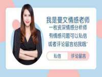 江苏智库贸易有限公司
