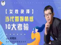 江苏智库贸易有限公司