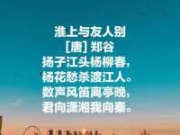 江苏智库贸易有限公司