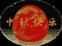 江苏智库贸易有限公司