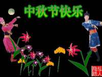 江苏智库贸易有限公司
