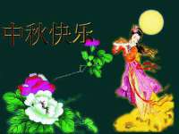江苏智库贸易有限公司