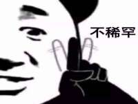 江苏智库贸易有限公司