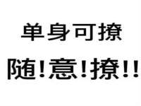 江苏智库贸易有限公司