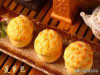 江苏智库贸易有限公司