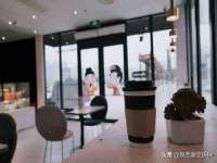 江苏智库贸易有限公司