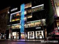 江苏智库贸易有限公司