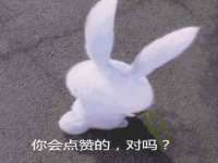 江苏智库贸易有限公司
