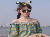 江苏智库贸易有限公司