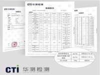 江苏智库贸易有限公司