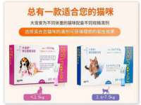 江苏智库贸易有限公司