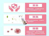 江苏智库贸易有限公司