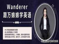 江苏智库贸易有限公司