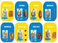 江苏智库贸易有限公司