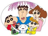 江苏智库贸易有限公司
