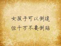 江苏智库贸易有限公司