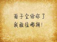 江苏智库贸易有限公司