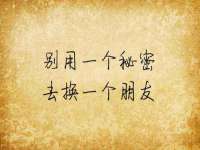 江苏智库贸易有限公司