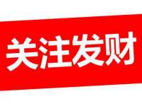 江苏智库贸易有限公司