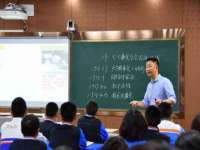 江苏智库贸易有限公司