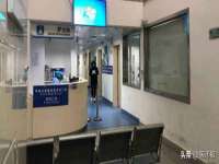 江苏智库贸易有限公司