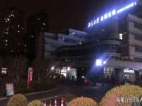 江苏智库贸易有限公司