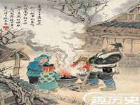 江苏智库贸易有限公司