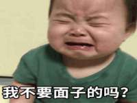 江苏智库贸易有限公司