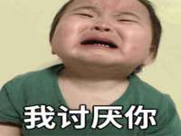 江苏智库贸易有限公司