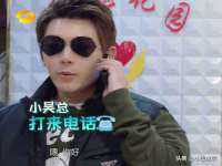江苏智库贸易有限公司