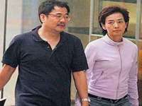 江苏智库贸易有限公司
