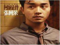 江苏智库贸易有限公司